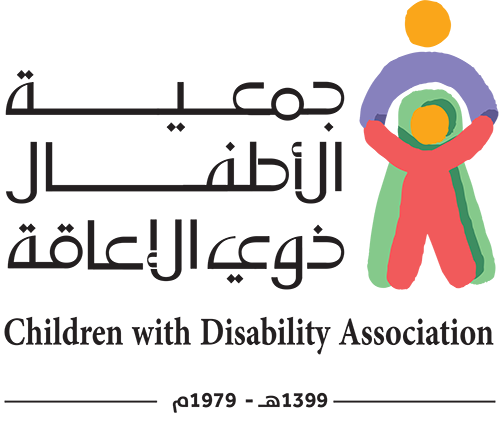 اعلان في الصفحة الرئيسية